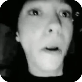 😨