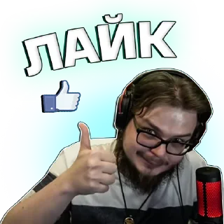 👍