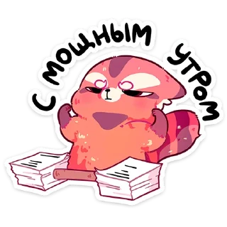 💪