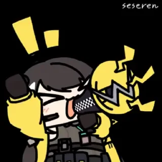 📣