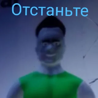 😭