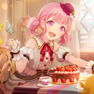 🍭