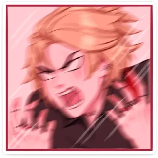 😡