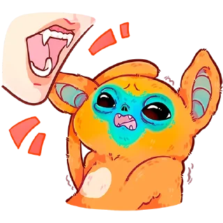 😨