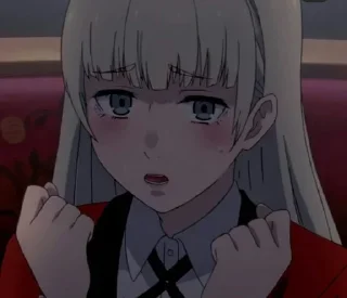 😚