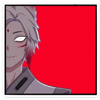 😠