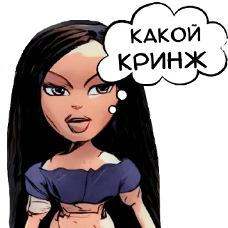 🙅‍♀️