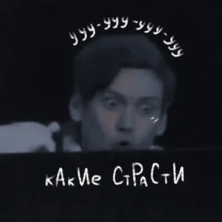 😮