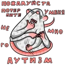 🍆