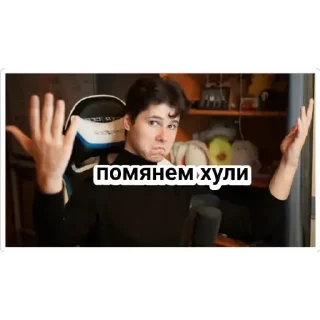 😔