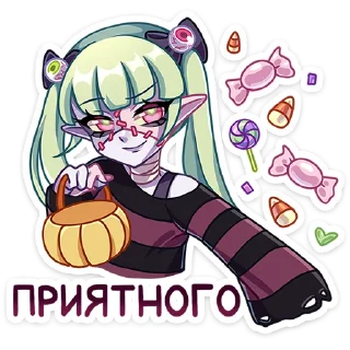 🍬
