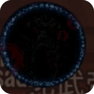 🫥