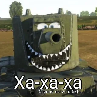🤣