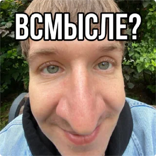 🗿