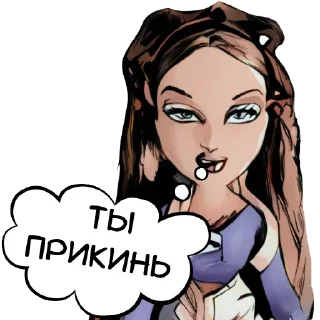😯
