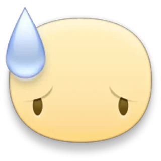 😓