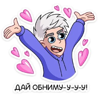 🤗