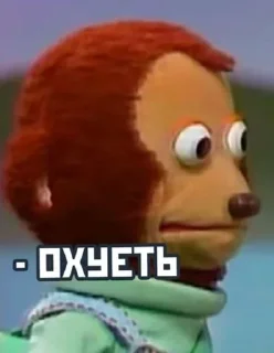 😐