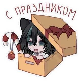 🥳