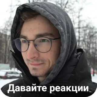 👓