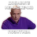 😕