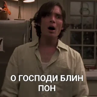 🙄