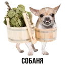 🛁