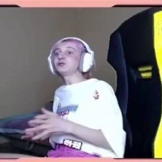 😡