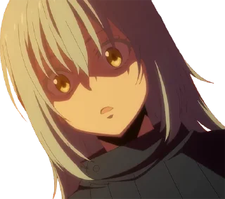 😨