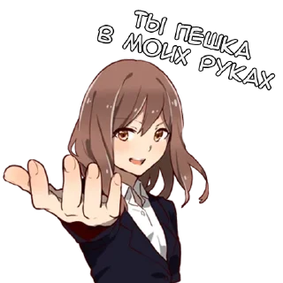 ♟