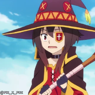 😨