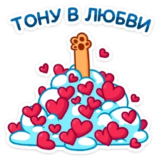 ❤️