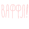ваффл! @waff_n