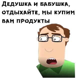 😫