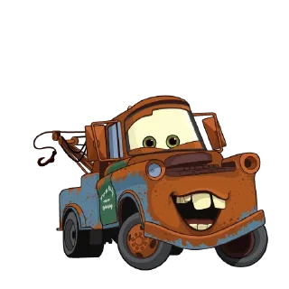 😎