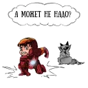 🤔