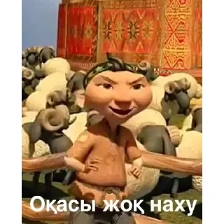 😂