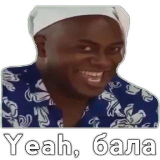 😁