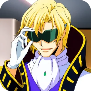 😎
