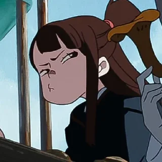 😠