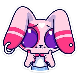 🥺