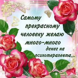 😊