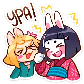 🥳