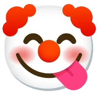 😋