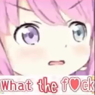 🤨