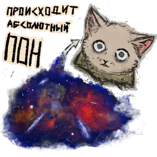 🌌