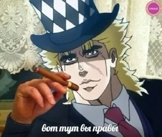 🚬