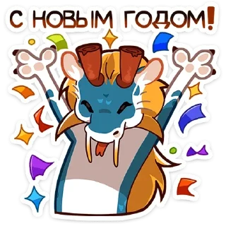 🥳