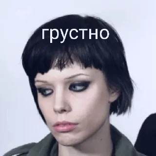 😭