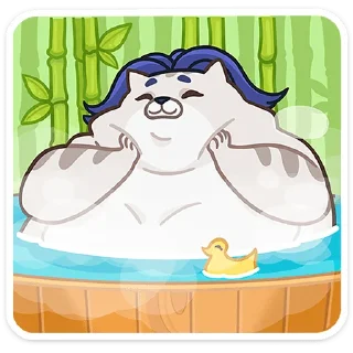 🛁